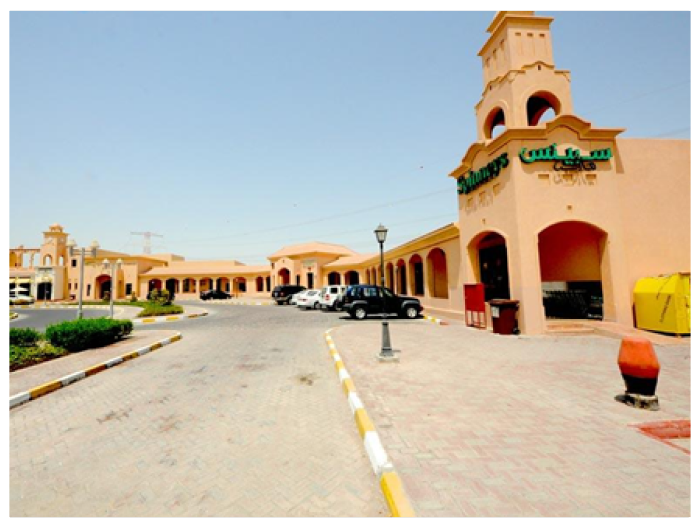 Landry and Dry Cleaning Service near Sas Al Nakhl Village