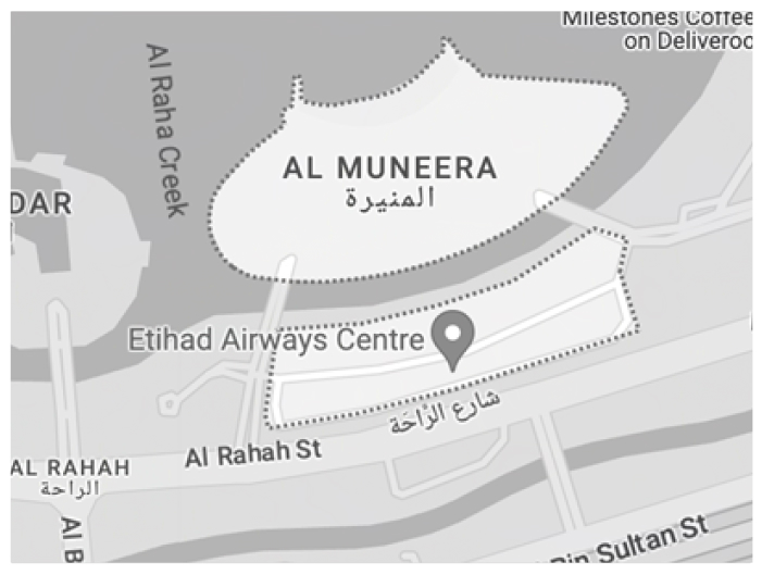 Laundry in Al Muneera