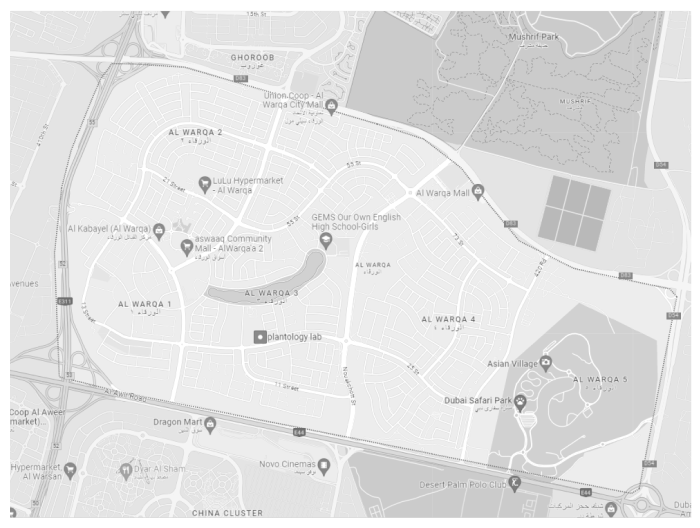 Laundry Near Al Warqa